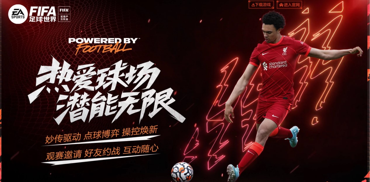 赛都全力以 赛都全力以